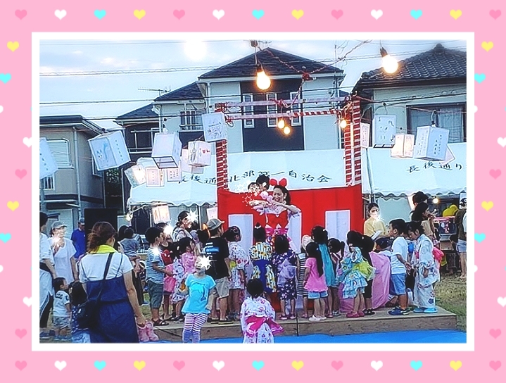 藤沢市の夏祭り 歌とバルーンアートショーで笑顔を咲かせて 夢くらふと協会